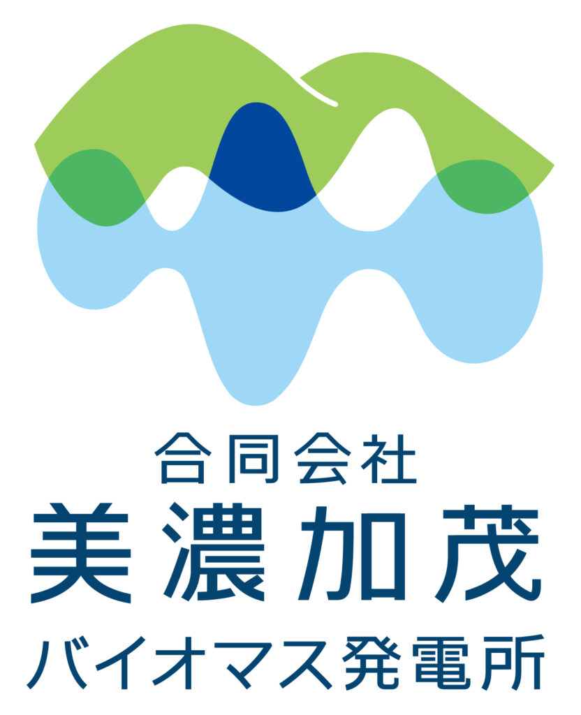 2026.1.19 国立研究開発法人新エネルギー産業技術総合開発機構(NEDO)様にご来訪いただきました。